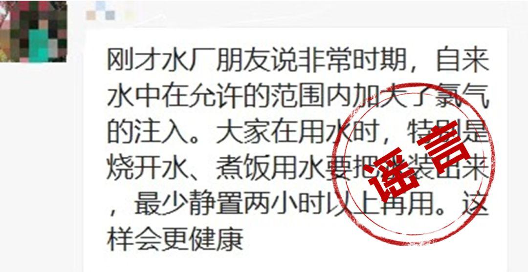 桐庐大润发家电维修售后 浙江7批次食品不合格，华润万家，特易购，大润发均上黑榜