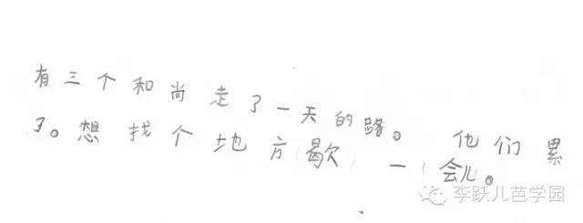 《石头汤》的故事是什么，石头汤属于什么故事（故事《石头汤》）