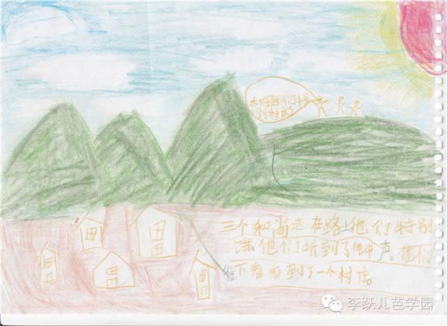 《石头汤》的故事是什么，石头汤属于什么故事（故事《石头汤》）