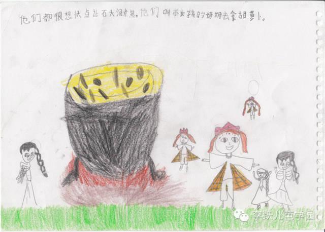 《石头汤》的故事是什么，石头汤属于什么故事（故事《石头汤》）