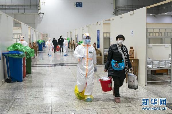 京加力怎么读，觞觥觚斛怎么读（全力防——武汉防控疫情最新热点追踪）