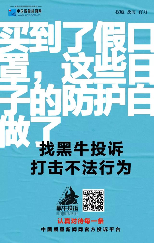 A货是不是就是假货，明明有证书的翡翠却是“假的”