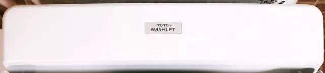 科勒马桶配件，科勒马桶配件价格表（12款智能马桶盖年度横评）