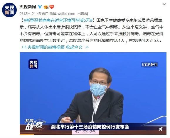 自提柜怎么取快递，自提柜没有取件码怎么取快递（疫情时期，如何正确取快递）