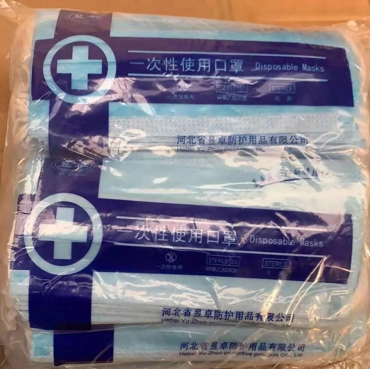 品牌货号查询网站(正品查询)