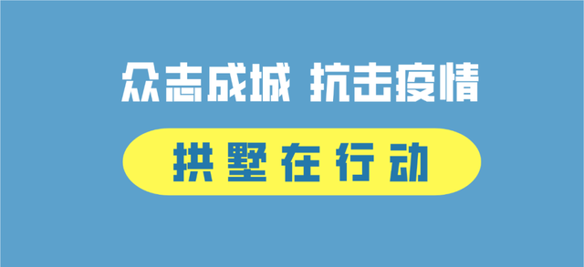 公租房在线申请网，公租房怎么申请（2020年公租房线上申请操作指南来啦）