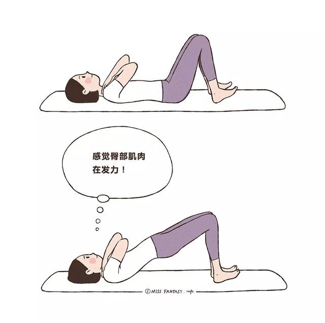 腰围54厘米算细腰吗，a4腰围一圈是多少cm（其实，腰真的不是越细越好看）