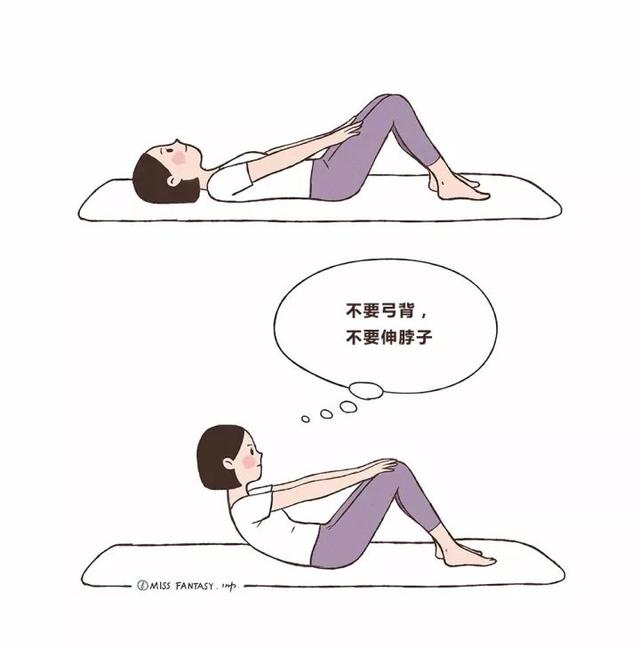 腰围54厘米算细腰吗，a4腰围一圈是多少cm（其实，腰真的不是越细越好看）