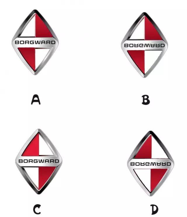 路虎标志logo，世界知名顶级汽车logo标识及简介（老司机鉴定：车标门儿清）