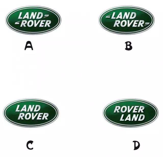 路虎标志logo，世界知名顶级汽车logo标识及简介（老司机鉴定：车标门儿清）