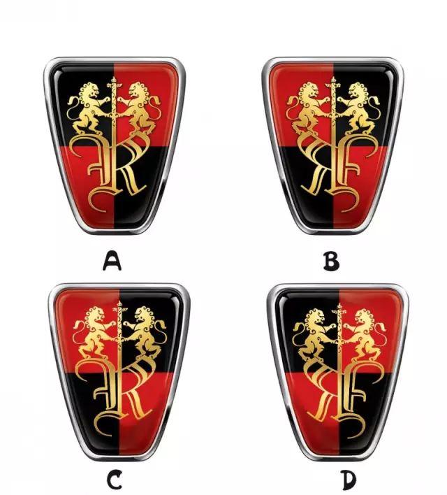 路虎标志logo，世界知名顶级汽车logo标识及简介（老司机鉴定：车标门儿清）