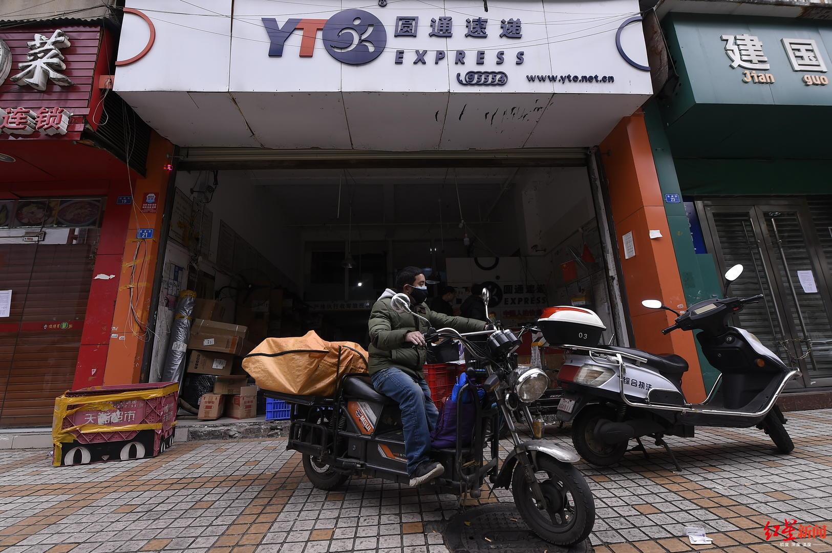顺丰快递多久到货(最快的快递特急送跨省)