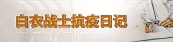 全力以赴造句，全力以赴造句子二年级（不如说我们经历了一次人生洗礼）
