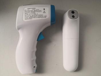 华氏摄氏度换算，温度转换华氏温度公式（天冷红外体温计测不准咋办）