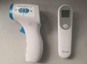 华氏摄氏度换算，温度转换华氏温度公式（天冷红外体温计测不准咋办）