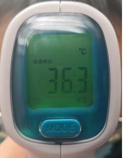 华氏摄氏度换算，温度转换华氏温度公式（天冷红外体温计测不准咋办）