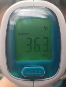 华氏摄氏度换算，温度转换华氏温度公式（天冷红外体温计测不准咋办）