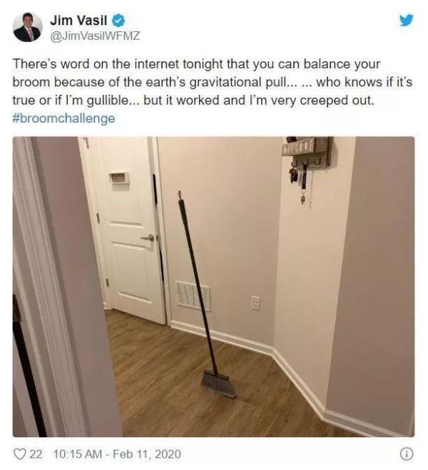 立起来的扫把，扫帚为什么能立起来？这其中有什么科学道理（NASA回应：跟引力无关）