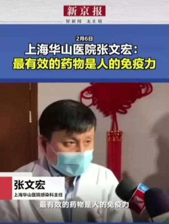 梦见蝙蝠是什么意思，梦见蝙蝠意味着什么（但这是目前治疗新型冠状病毒最有效的药物）