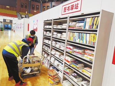 武汉方舱医院什么样，“方舱医院”啥模样