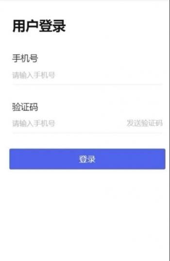 2020元宵节免过路费吗 2020年元宵节高速免费吗，2020元宵节免过路费吗（福建多处高速收费站解除管制）