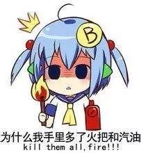 犹豫就会败北是谁说的，犹豫就会败北这句话出自哪里（物理定律告诉你：表白可能巨亏）