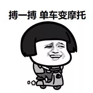 犹豫就会败北是谁说的，犹豫就会败北这句话出自哪里（物理定律告诉你：表白可能巨亏）