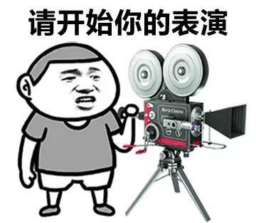 犹豫就会败北是谁说的，犹豫就会败北这句话出自哪里（物理定律告诉你：表白可能巨亏）