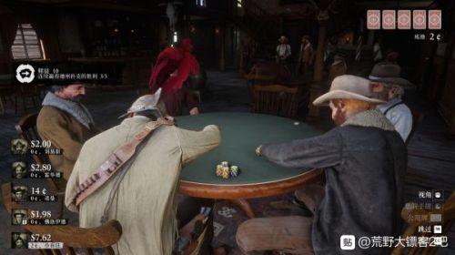 梭哈怎么玩，电子梭哈怎么玩（《荒野大镖客2》各类型挑战完成技巧）