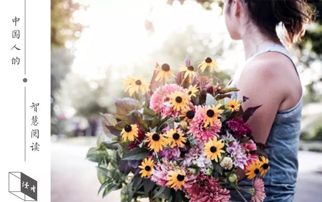 人与人之间的相处之道，人与人之间相处之道（人和人之间的相处）