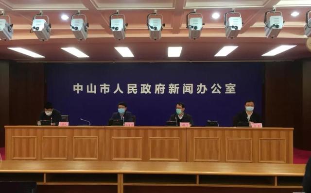 中山板芙有什么特产小吃，中山板芙镇什么出名（网传中山“钱大妈”配送人员被感染）