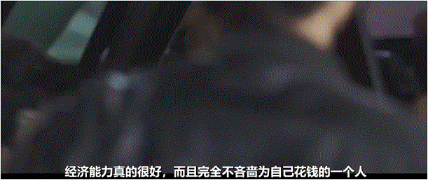 爱的迫降李政赫未婚妻的身份是什么，《爱的迫降》最吸引人的是