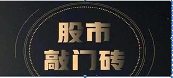 osc指标使用技巧有哪些，osc指标使用技巧视频（用5万本金1年赚钱500万）