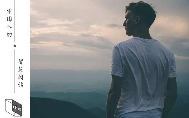 人与人之间的相处之道，人与人之间相处之道（人和人之间的相处）