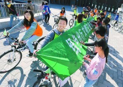 凤凰、永久、二八车，那些年满街的自行车，您还记得吗？