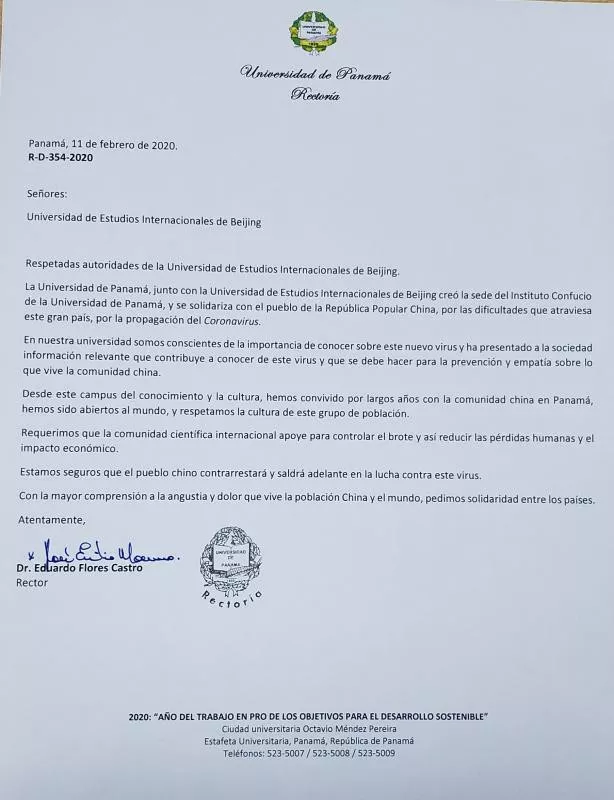 叮咚！来自国际合作伙伴的亲切问候，请查收