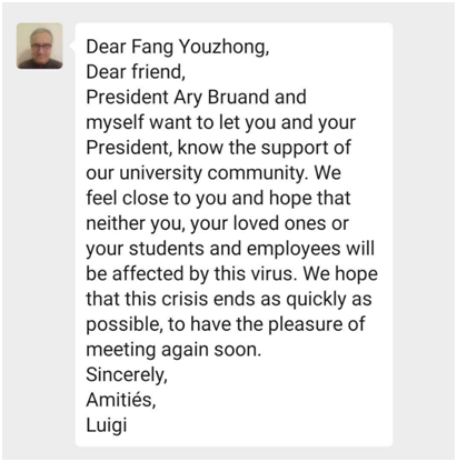 叮咚！来自国际合作伙伴的亲切问候，请查收