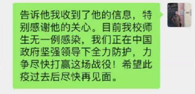 叮咚！来自国际合作伙伴的亲切问候，请查收