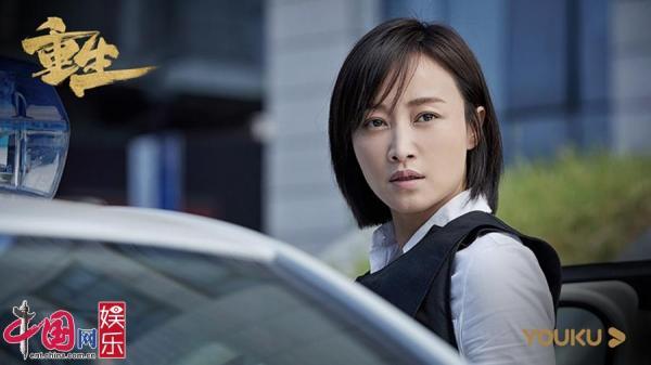 重生之美国大编剧，求重生YY娱乐圈的小说（优酷网剧《重生》官宣）