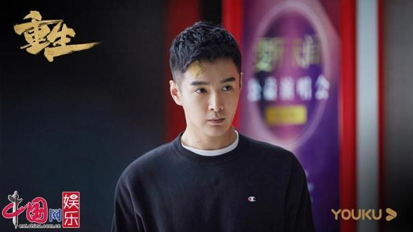 重生之美国大编剧，求重生YY娱乐圈的小说（优酷网剧《重生》官宣）