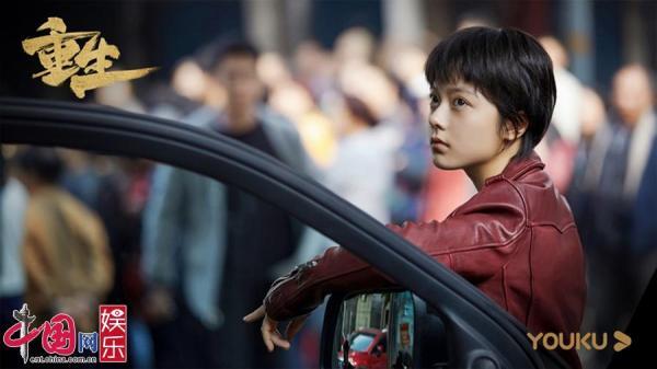 重生之美国大编剧，求重生YY娱乐圈的小说（优酷网剧《重生》官宣）