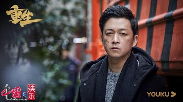 重生之美国大编剧，求重生YY娱乐圈的小说（优酷网剧《重生》官宣）