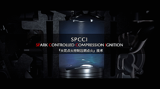 百年品牌马自达，两座敞篷小跑车MX-5（百年马自达：从转子到汽油压燃）