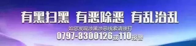 冰臼地貌形成原因，神秘的“河谷冰臼”——上犹燕子岩