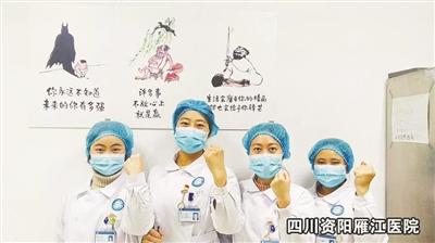 超人为什么穿紧身衣，超人为什么穿紧身衣 脑筋急转弯（小林：画漫画对我也是一种疗愈）