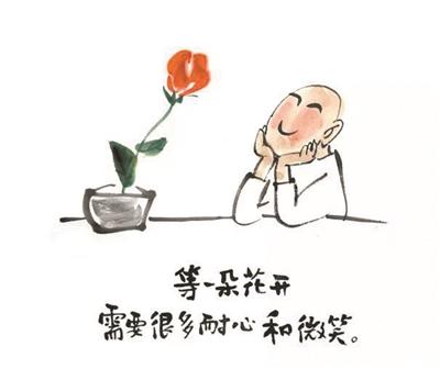 超人为什么穿紧身衣，超人为什么穿紧身衣 脑筋急转弯（小林：画漫画对我也是一种疗愈）