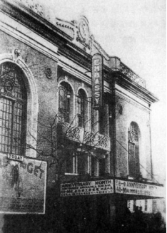 传统接头暗号，历史上真实的接头暗号都什么样