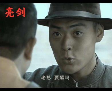 传统接头暗号，历史上真实的接头暗号都什么样