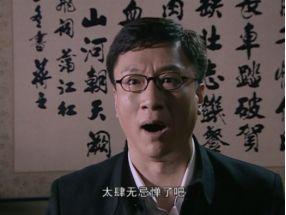 传统接头暗号，历史上真实的接头暗号都什么样