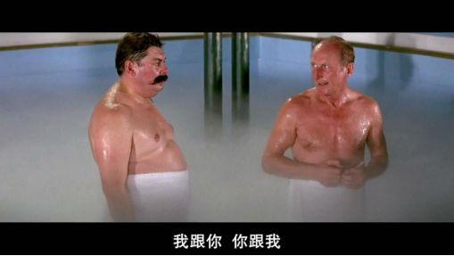 传统接头暗号，历史上真实的接头暗号都什么样